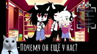 Пихта компромат