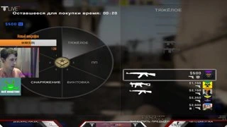 ESEA rank B идем в А+
Faceit 