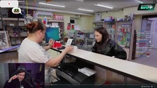 тайминг