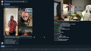 что то летает