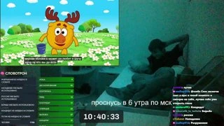 пяток.❤️