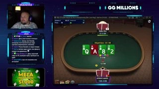 Вечерние посиделки. Смотрим чемпионат по хедз-апу за $10,000