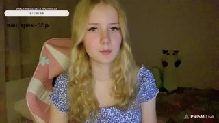 Это хорошо или плохо?