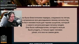 пивко пошло обратно