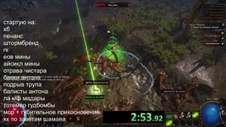 zачемzачемzачем 