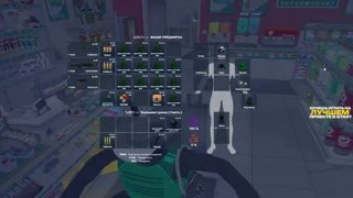 WzBot CLIP | dark season  | promo snokk + 50k | !tg dpi !res !promo !fam !внешка | (by skylllord)