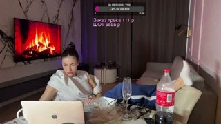 Ехидная улыбка 2