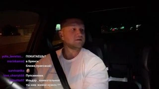 Катаемся по ночному Минску 🌙