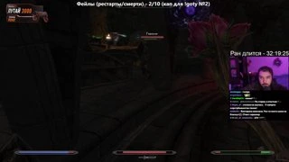 Я ПОЖАЛУЙ ПОХИЛЮСЬ (почти 3\10)