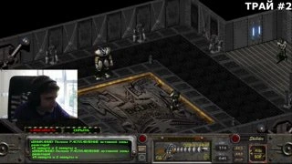 Фид на Френке Хорригане! 