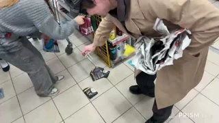 ПОМОГ
