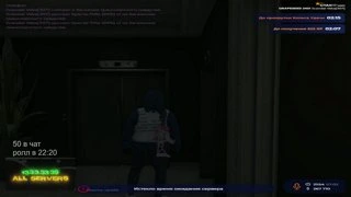 Сильнейшая банда ГП марабунта йоу|⭐GTA 5 RP GRAPESEED |⭐PROMO ALL SERVERS --> OKEA 333.333$| GP | !fam