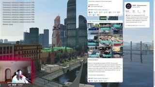 минус вайб