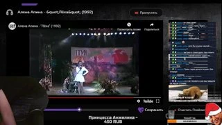 Тверк
