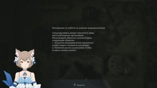 дипсик буянит
