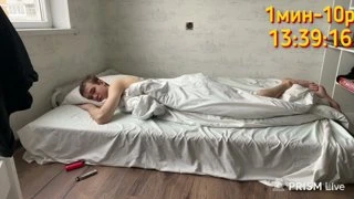 😴
