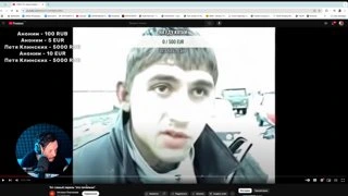 стрим на твиче