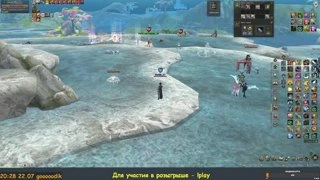 Elcardia RuOff/коды 7дн ПА мейн сервера
