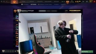 победная ахаухуах