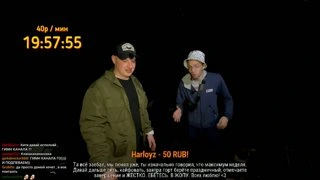 Китя разрулил