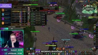 Экспертное мнение 2.0