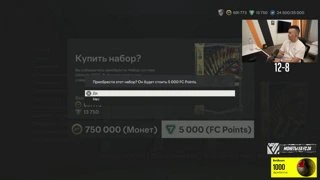 +мбаппе
