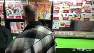 ПОДПИСЧИК УЗНАЛ