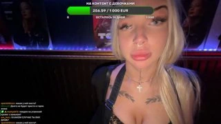 ИНТЕРВЬЮ КАТИ