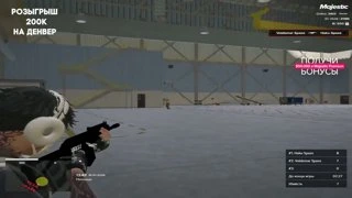 на коньках