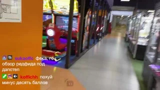 ОБЗОР НА РЕДФИДА ПОД ДАПСТЕП