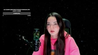 ПЕРВЫЙ СТРИМ!!! ВОПРОС ОТВЕТ