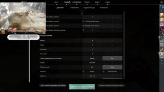 настройки roundzzd 16.08.2022
