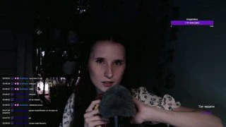 тапиока