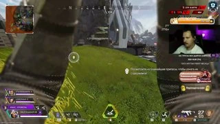 Аим-ассист на мышке? APEX LEGENDS