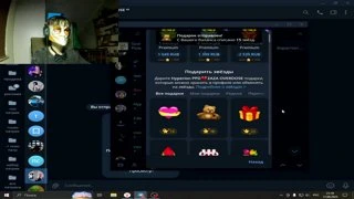 ww