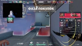 эйс+поощрение от риотгеймс за хайлайт