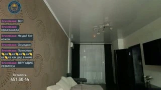 РОН ИЗ ГАРРИ ПОТТЕРА