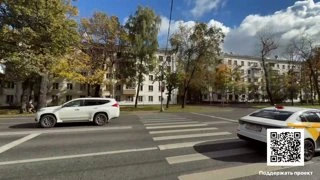 Самокатчик
