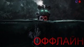 вечерние посиделки
