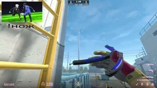 invitex peek
