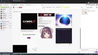 новый аккич 8к гемплей