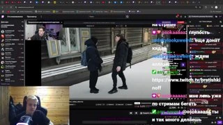 глеб про помощь эрике