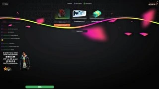GTA 5RP BLACKBERRY VAGOS