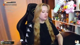 надо!