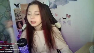 мяу