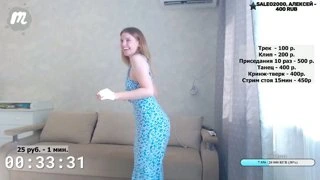 Чистая магия ТВЕРКА