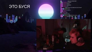 Когда подсад ушел к другому парню