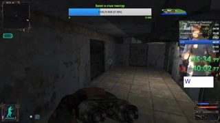 Стримера ебут в игре, а он и рад
