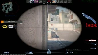 nice shot