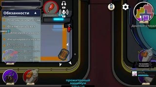 ПОЙМАНЫ С ПОЛИЧНЫМ 